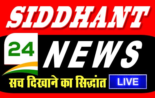 Siddhant24news